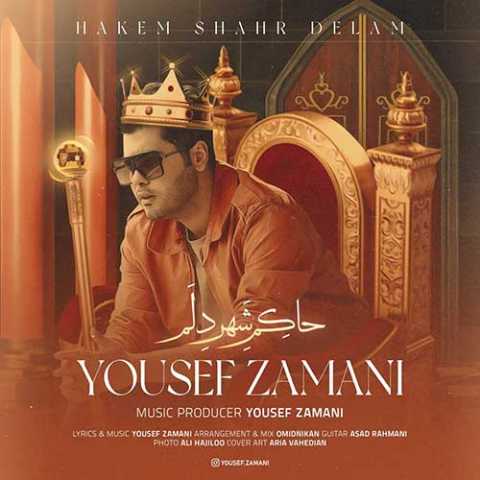 Yousef Zamani Hakeme Shahre Delam